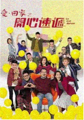 旧邮局的第13号信箱 缩略图